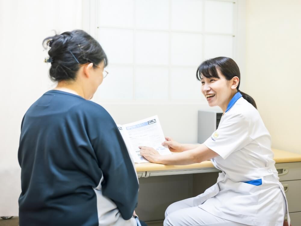 診察